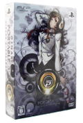 DJ Max Portable 3 [Limited Edition] thumbnail 1