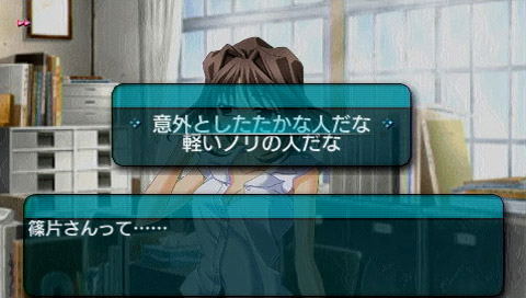 My Merry May with be (Best Hit Selection) image 4