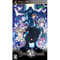 Black Robina image 1