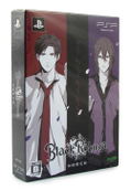 Black Robina [Limited Edition] thumbnail 1