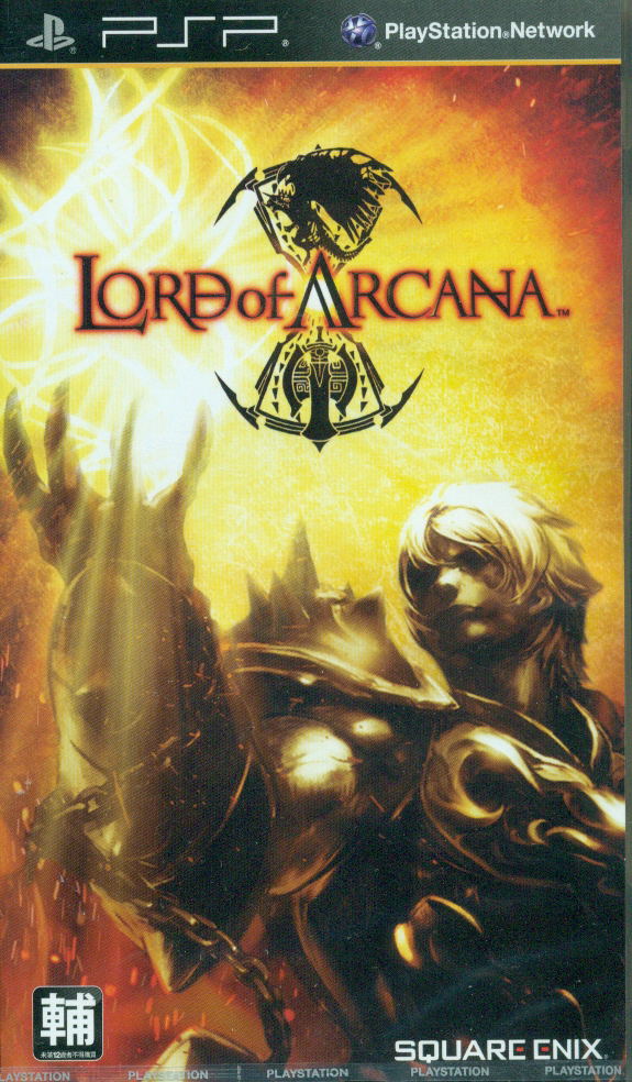 Lord of Arcana (English language Version) image 1