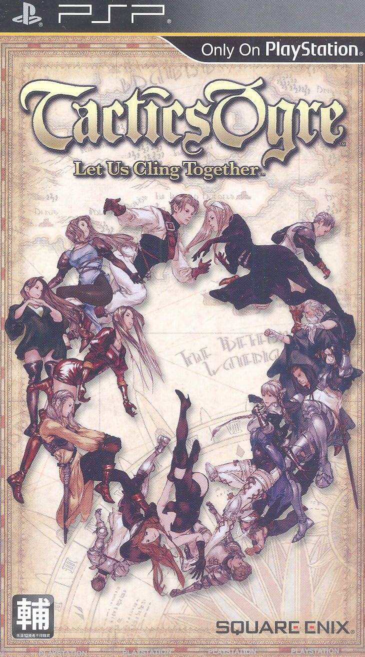 Tactics Ogre: Let Us Cling Together image 1