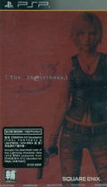 The 3rd Birthday (English language Version) thumbnail 1