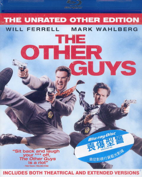 The Other Guys image 1