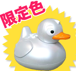 iDuck Floating Wireless Speaker (Silver) image 1
