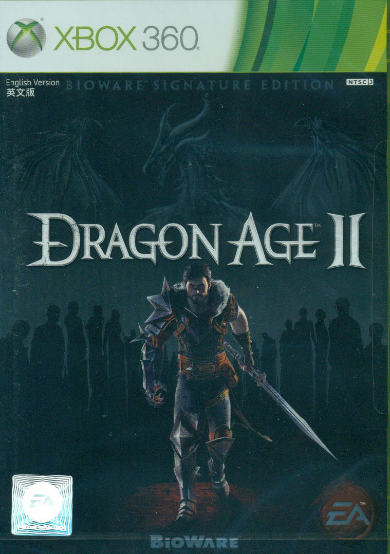 Dragon Age II (Bioware Signature Edition) image 1