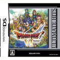 Dragon Quest VI: Maboroshi no Daichi (Ultimate Hits) thumbnail 1