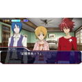 Star Driver: Kagayaki no Takuto - Ginga Bishounen Densetsu thumbnail 3