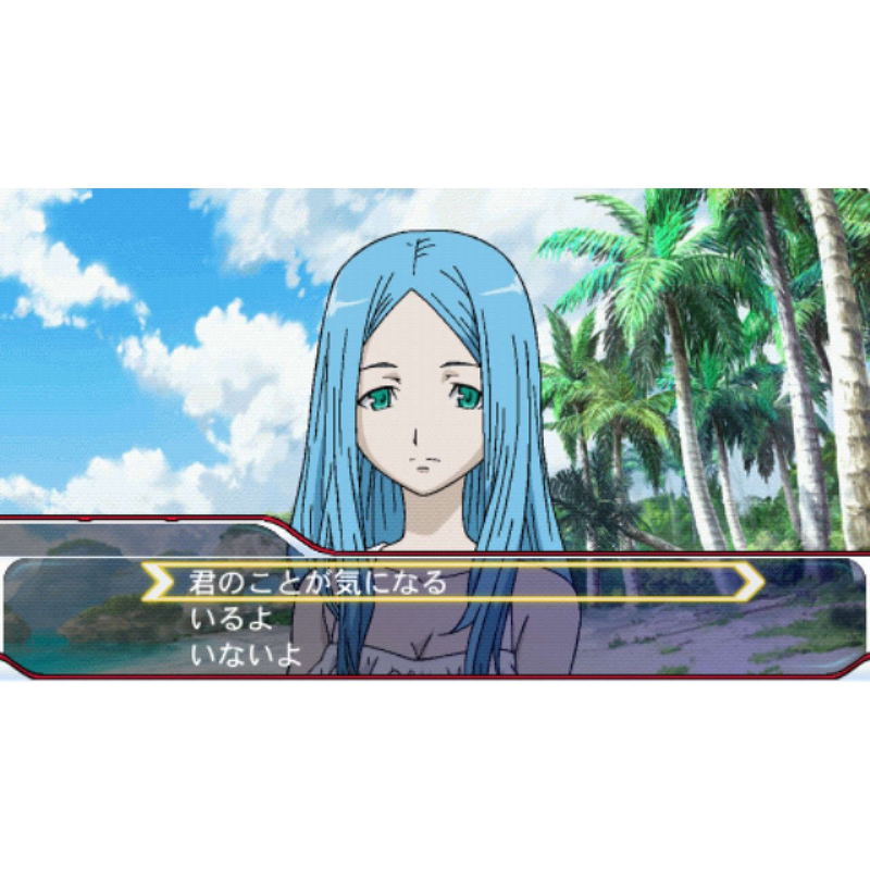Star Driver: Kagayaki no Takuto - Ginga Bishounen Densetsu image 4