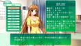 Pia Carrot e Youkoso!! 4: Natsu no Koikatsu thumbnail 2