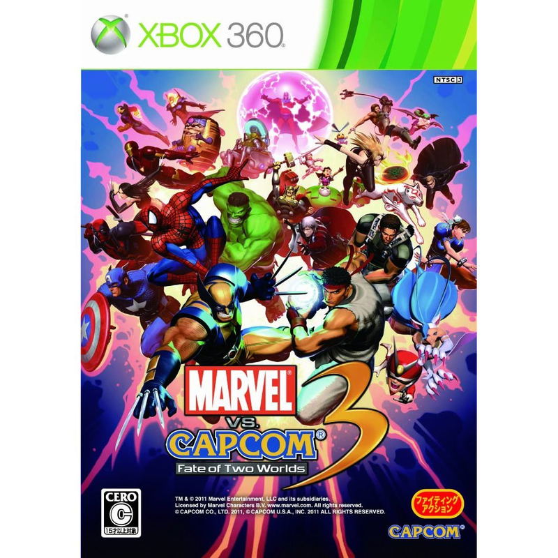 Marvel vs. Capcom 3: Fate of Two Worlds image 1
