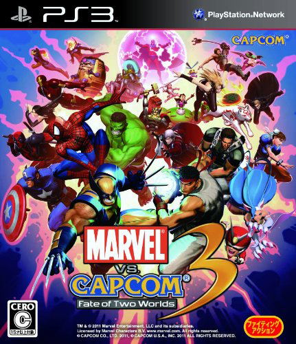 Marvel vs. Capcom 3: Fate of Two Worlds image 1