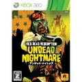 Red Dead Redemption: Undead Nightmare thumbnail 1