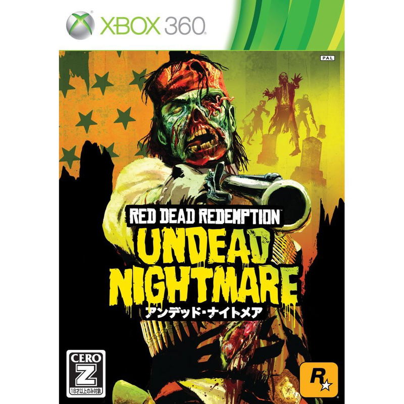 Red Dead Redemption: Undead Nightmare image 1