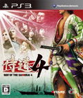Samurai Dou 4 thumbnail 1