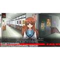 Suzumiya Haruhi no Tsuisou thumbnail 3