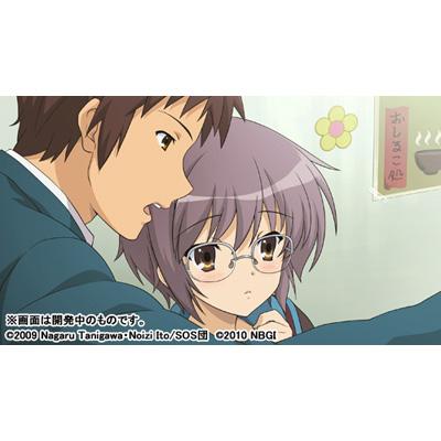 Suzumiya Haruhi no Tsuisou image 7