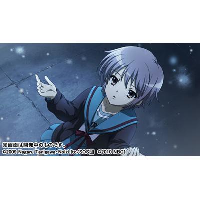 Suzumiya Haruhi no Tsuisou image 8