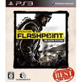 Operation Flashpoint: Dragon Rising (Codemasters The Best) thumbnail 1