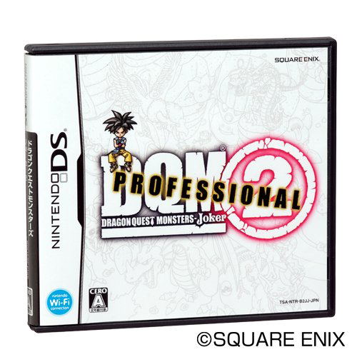 Dragon Quest Monsters: Joker 2 Professional for Nintendo DS