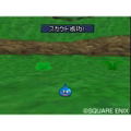 Dragon Quest Monsters: Joker 2 Professional thumbnail 2