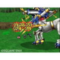 Dragon Quest Monsters: Joker 2 Professional thumbnail 3