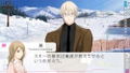 Vitamin X to Z [Limited Edition] thumbnail 3