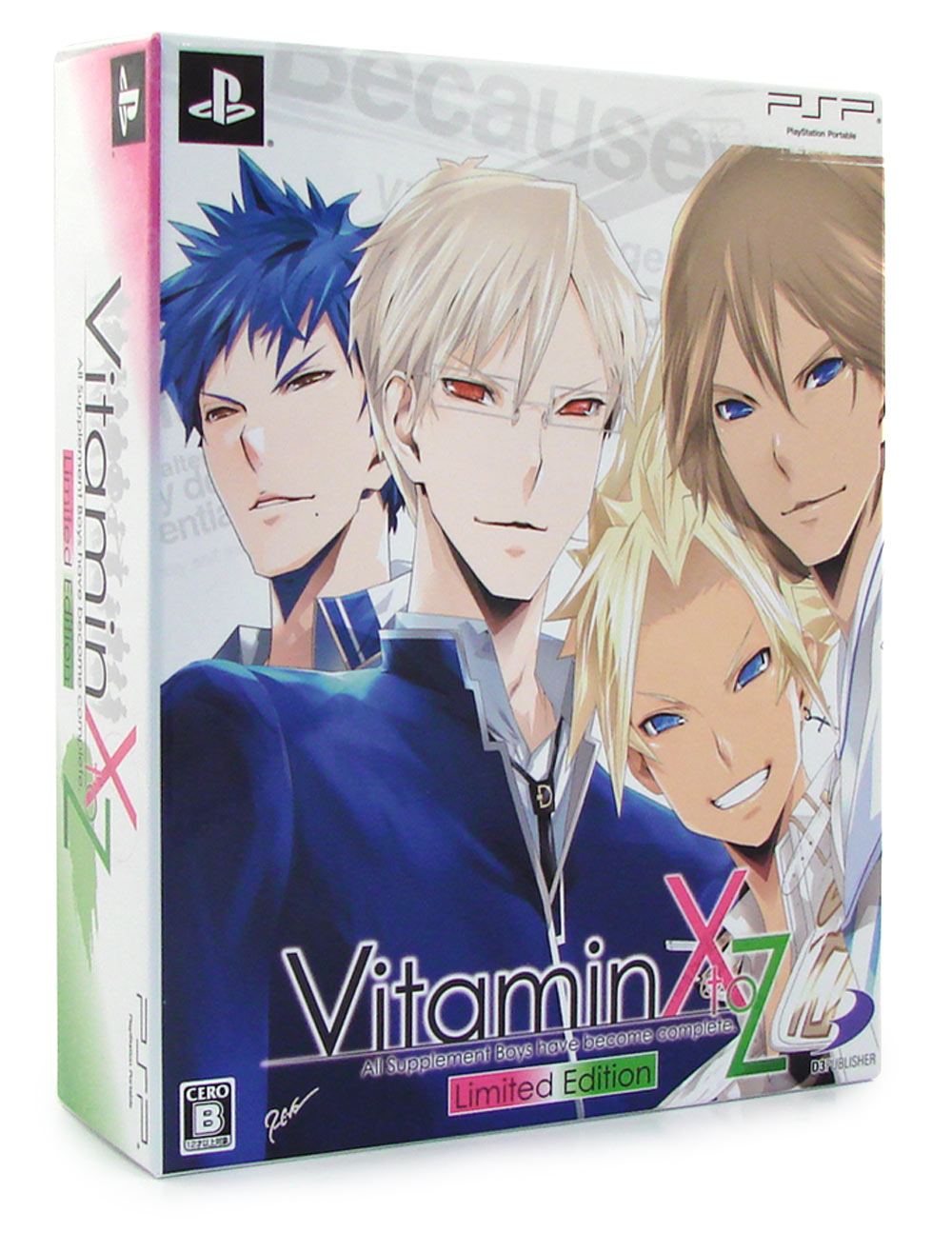 Vitamin X to Z [Limited Edition] for Sony PSP - Bitcoin 