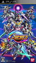 SD Gundam G Generation World thumbnail 1