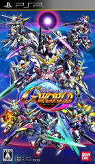 SD Gundam G Generation World image 1