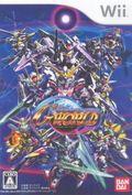 SD Gundam G Generation World thumbnail 1