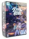 The Little Battlers thumbnail 1