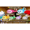 Daito Giken Koushiki Pachi-Slot Simulator: Hihouden - Fuujirareta Megami Portable thumbnail 3