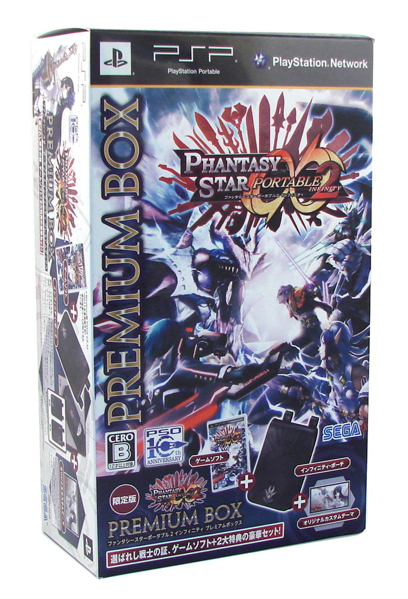 Phantasy Star Portable 2 Infinity [Premium Box] for Sony PSP 
