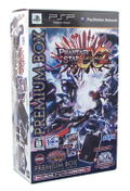 Phantasy Star Portable 2 Infinity [Premium Box] thumbnail 1