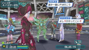 Phantasy Star Portable 2 Infinity [Premium Box]