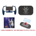 Phantasy Star Portable 2 Infinity Accessory Set thumbnail 2