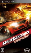 Split/Second thumbnail 1