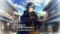 Harukanaru Toki no Naka de 5 [Treasure Box] thumbnail 3