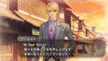 Harukanaru Toki no Naka de 5 [Treasure Box] thumbnail 4