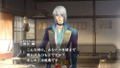 Harukanaru Toki no Naka de 5 [Treasure Box] thumbnail 5