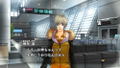 Harukanaru Toki no Naka de 5 [Treasure Box] thumbnail 7