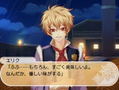 Moujuutsukai to Oujisama: Snow Bride thumbnail 2