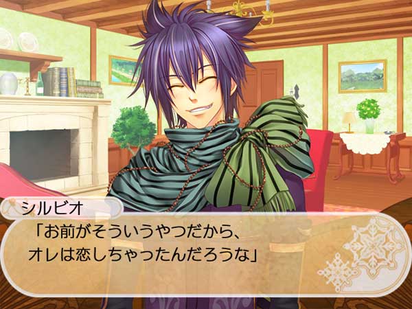 Moujuutsukai to Oujisama: Snow Bride image 3