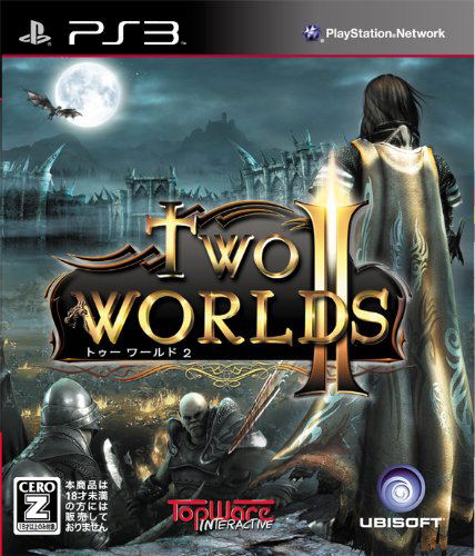 Two Worlds II image 1