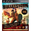 Bulletstorm thumbnail 1
