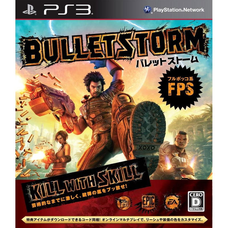 Bulletstorm image 1