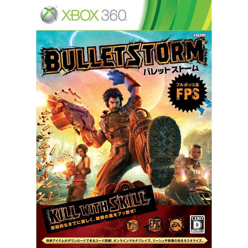 Bulletstorm image 1