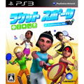 Racket Sports thumbnail 1