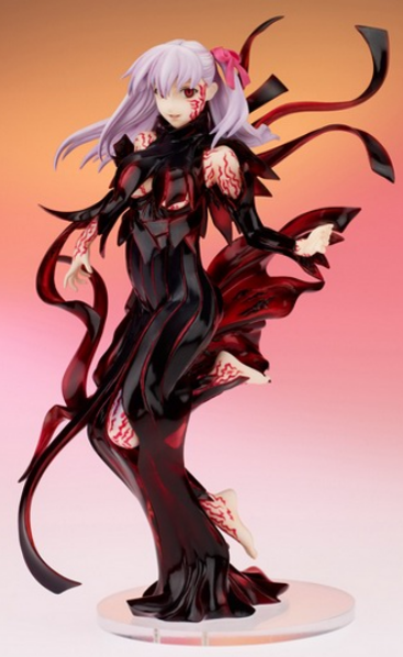 Fate/stay Night 1/8 Scale Pre-Painted PVC Figure: Mato Sakura
